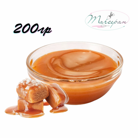Начинка карамельная с солью 100гр