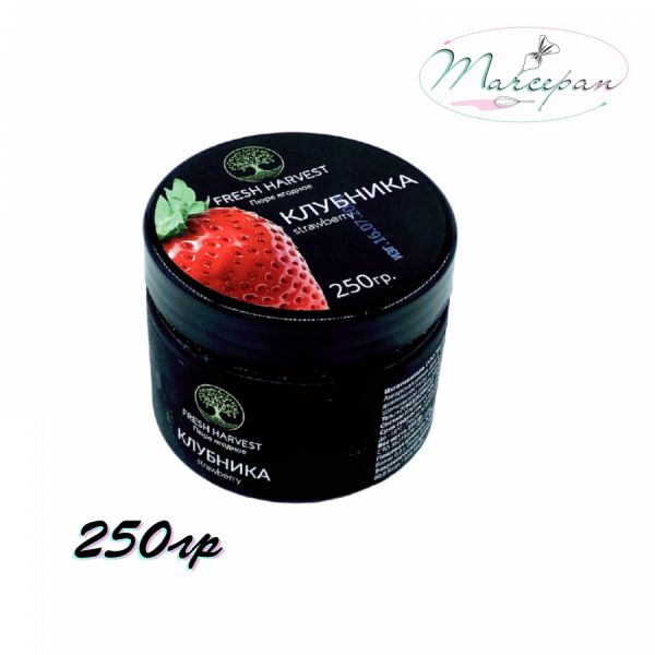 Пюре FRESH HARVEST клубника 250гр