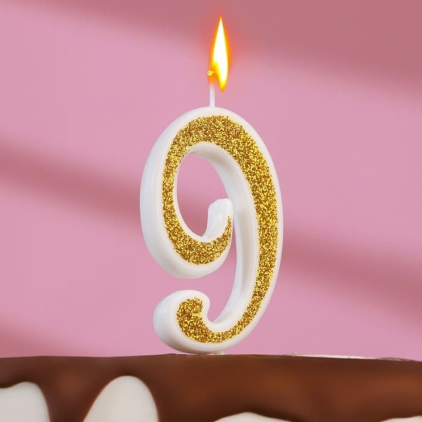 Свеча блестки 9 золото 5см