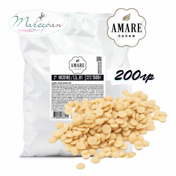 Шок.AMARE про ПОБЕДА белая 28% 200гр