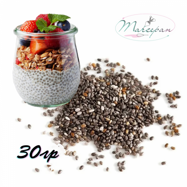 Семена Чиа 30гр
