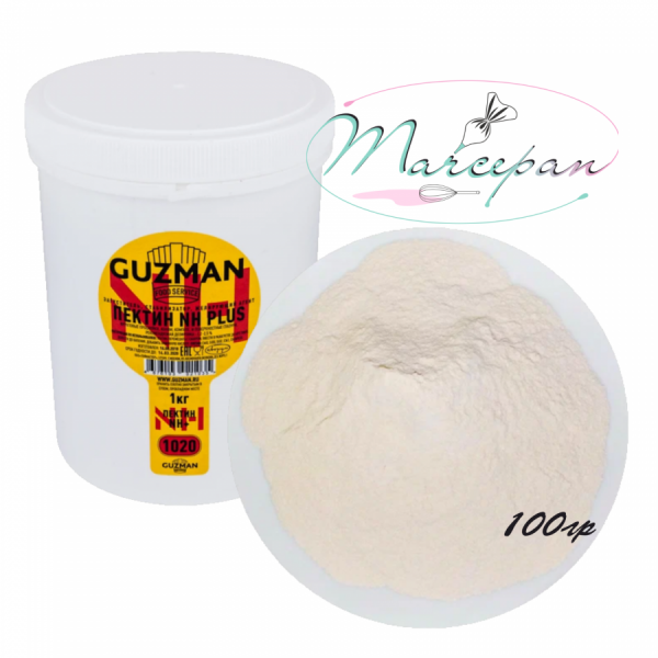 Пектин NН plus GUZMAN 100гр