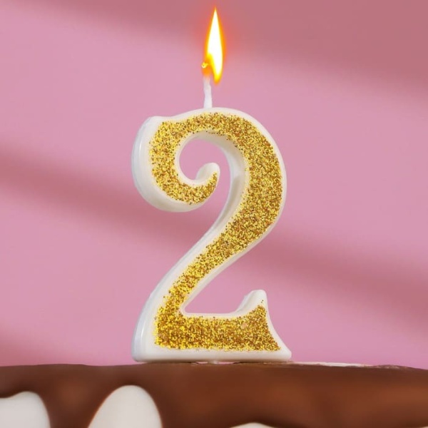 Свеча блестки 2 золото 5см