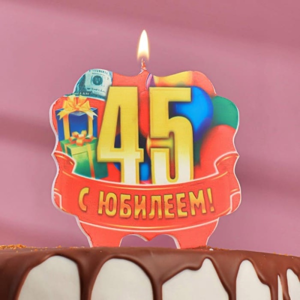 Свеча цифра двойная 