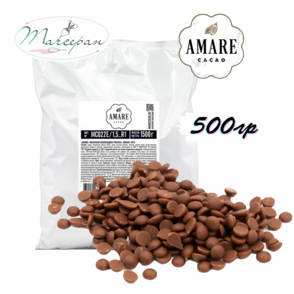 Шок.ПОБЕДА молоч.Кения ПРО 27% 500гр