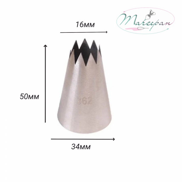 Насадка № 362 "Открытая звезда" d 3,4 см, вых. 1,6 см