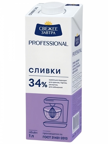 Сливки питьевые ультрапастеризованные с массовой долей жира 34% Cвежее завтра 1л
