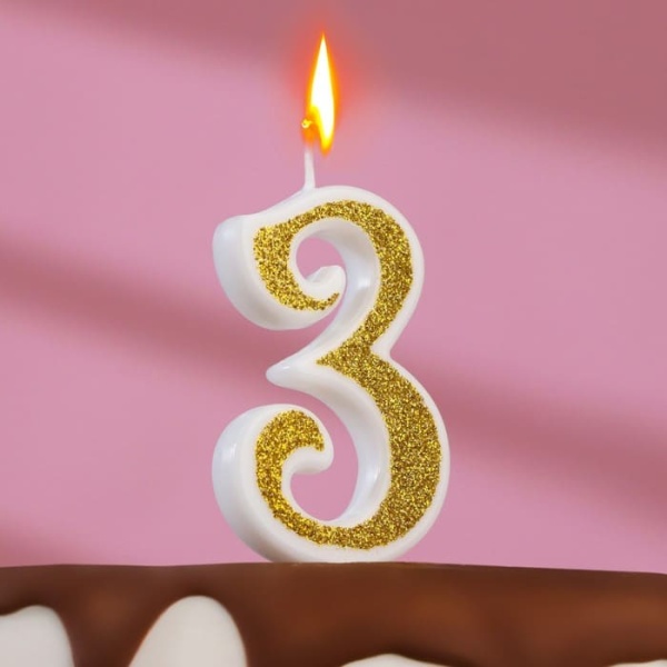 Свеча блестки 3 золото 5см