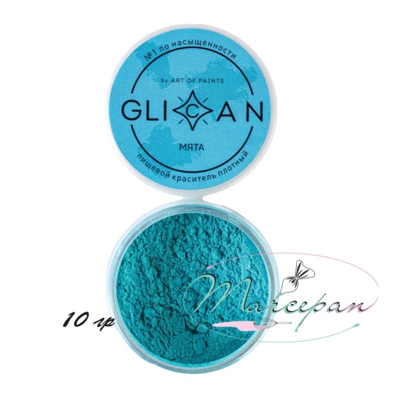 Пищевой краситель 10гр GLICAN "Мята" 