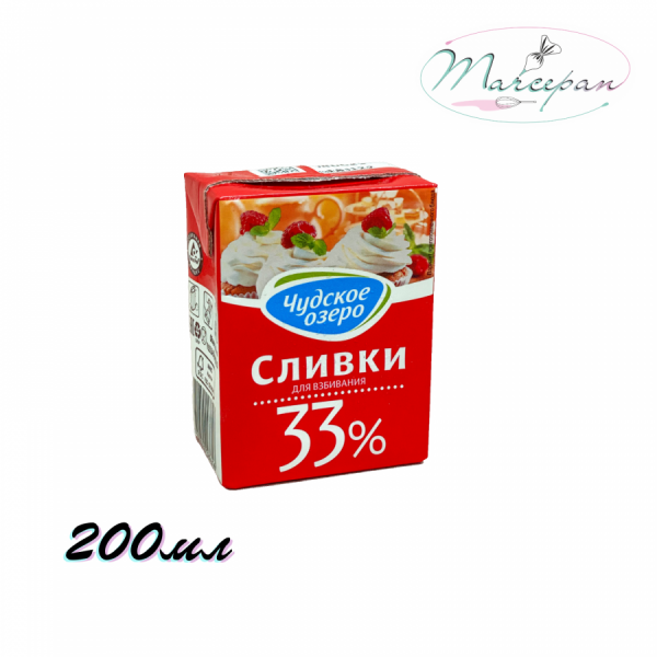 Крем сливочный у/паст. "Сливки для взбивания" 33% 200мл TBA "Чудское озеро"